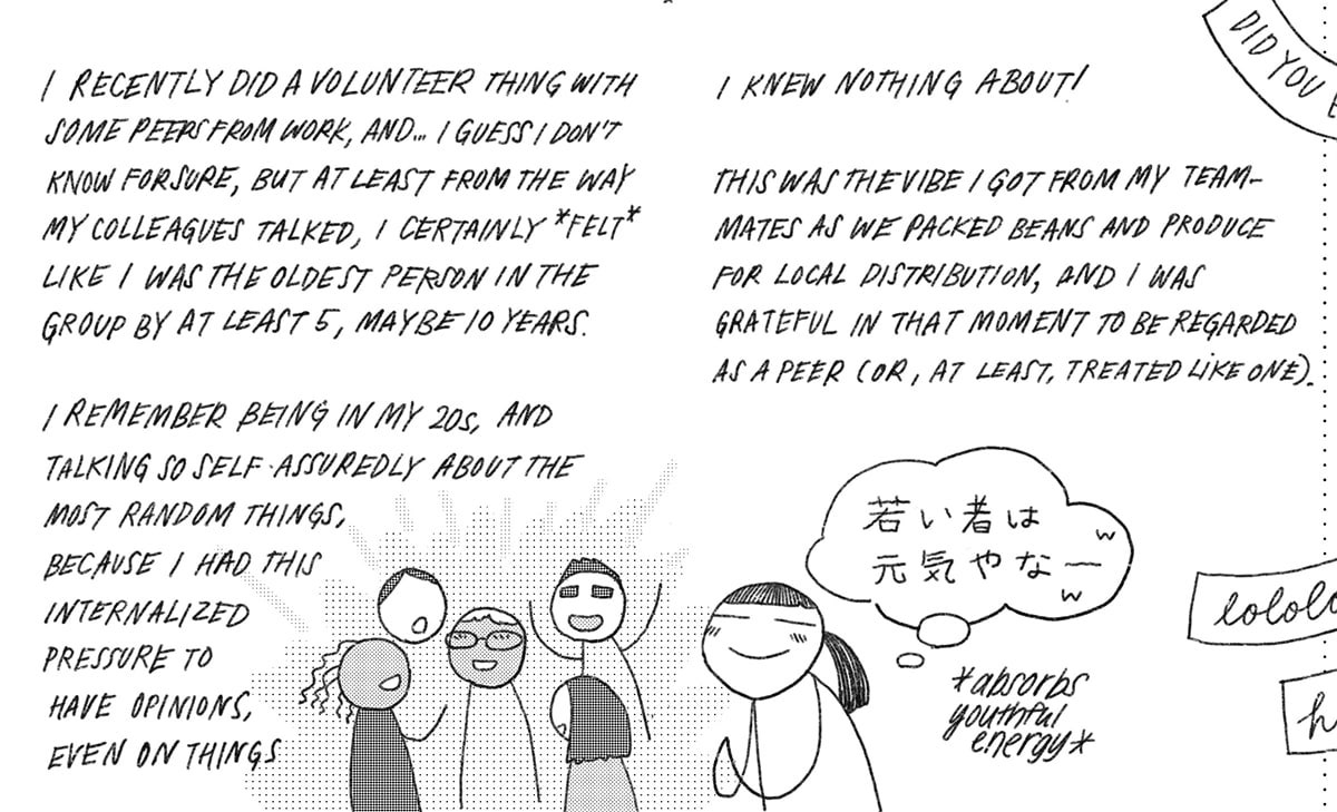 A jpg export of the third spread. I'm talking about a volunteer thing I did recently with a bunch of coworkers who I'm sure were much younger than me. There's a cartoony drawing of these people, with me off to the side absorbing their youthful energy like an old witch lol.